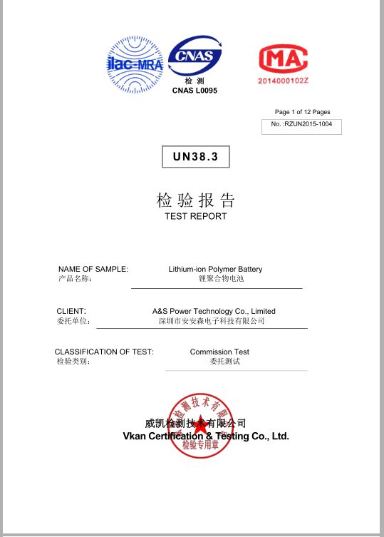 A&S Power UN38.3 Certification