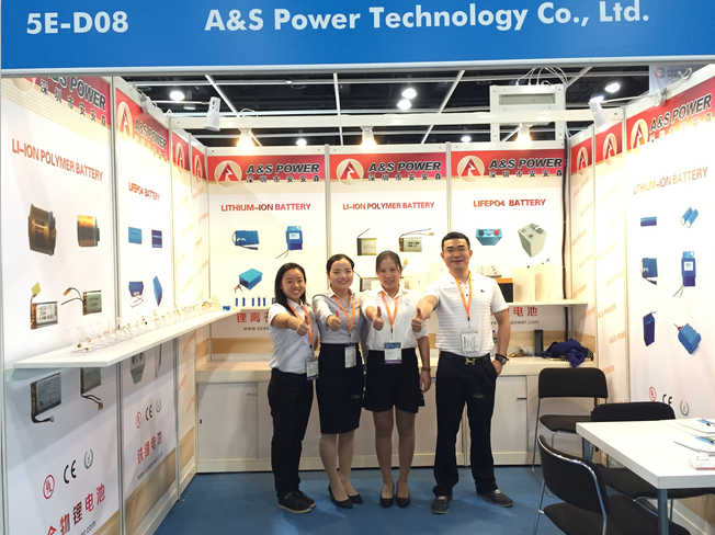 lithium battery supplier