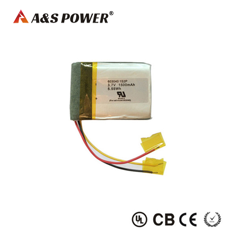 3.7v 603040 Powerful Battery Pack 750mah China Lipo Battery OEM Factory