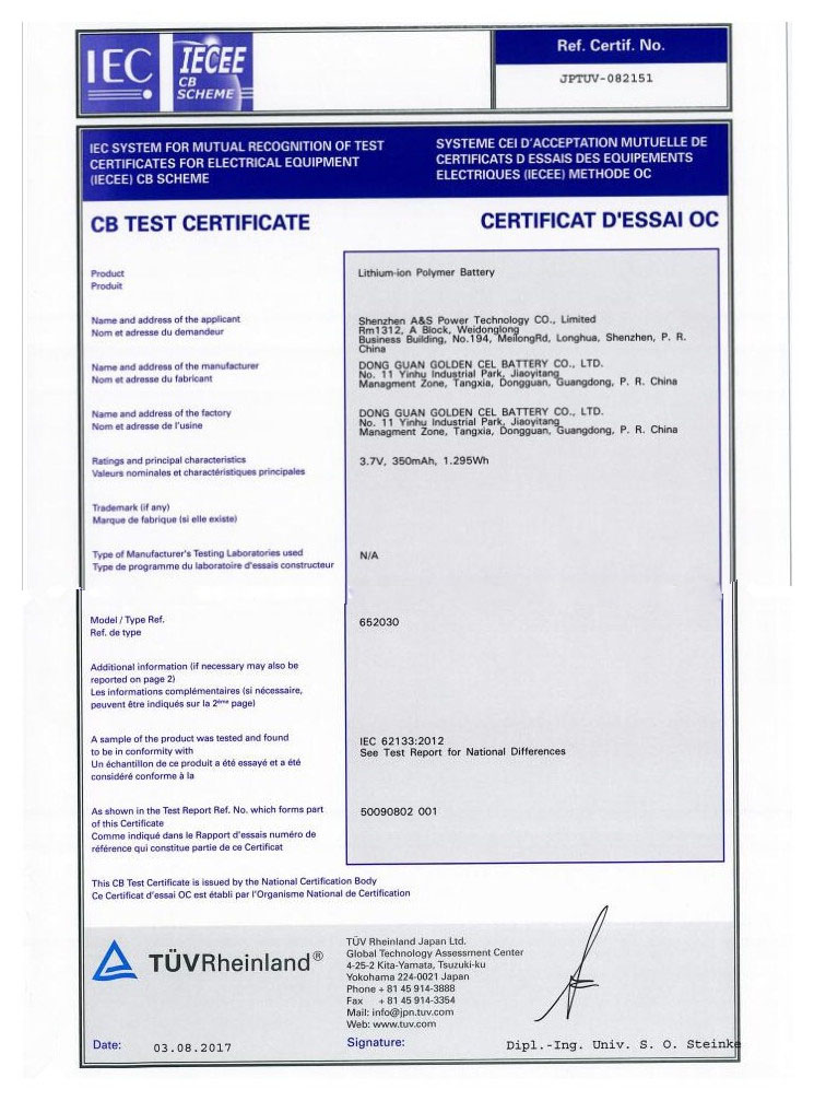 A&S Power 652030 3.7v 350mAh battery CB Certification