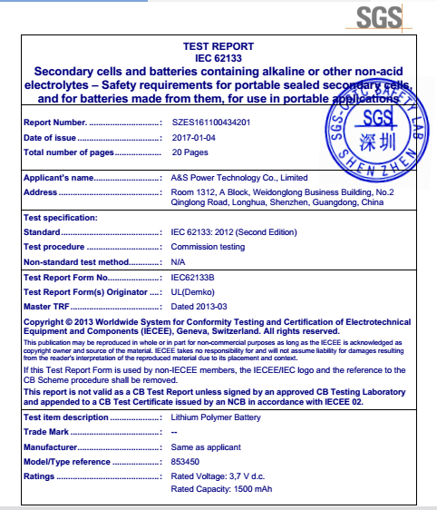 A&S Power 1500mah Lithium Battery IEC62133 Report 