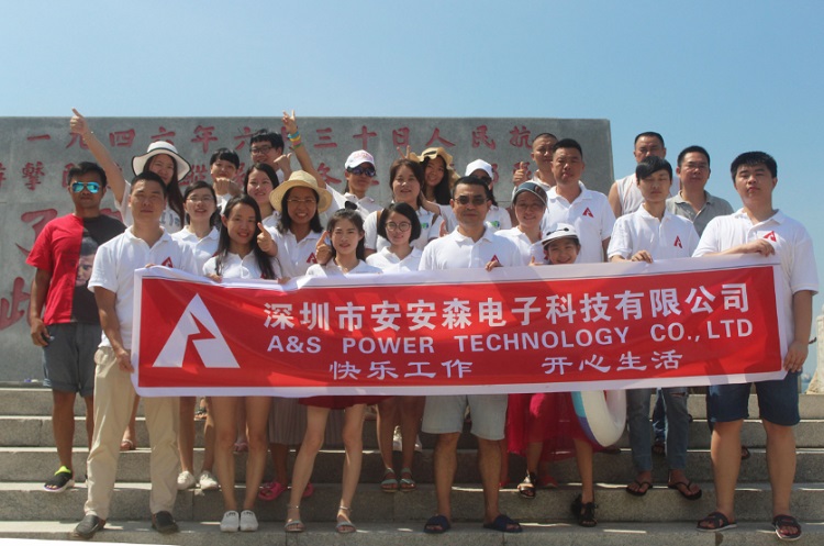 A&S Power li on battery