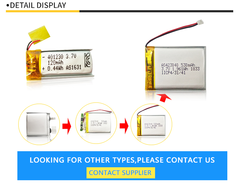 A&S Power 3.7v Lithium Polymer Rechargeable Bettery