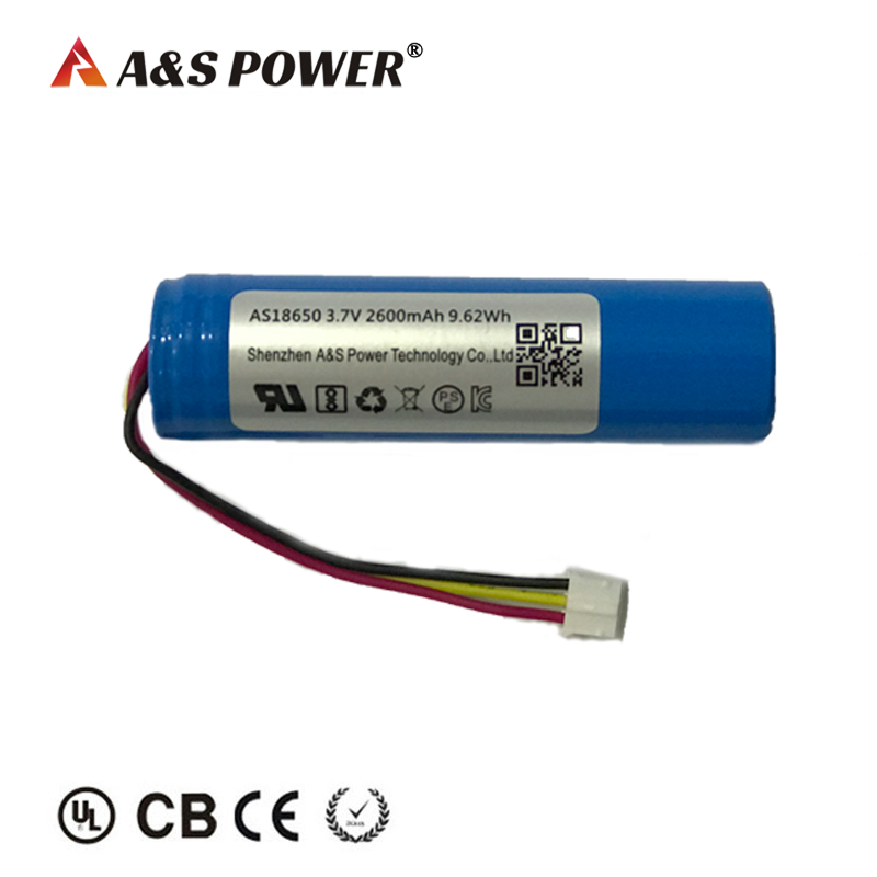 18650 2600mah