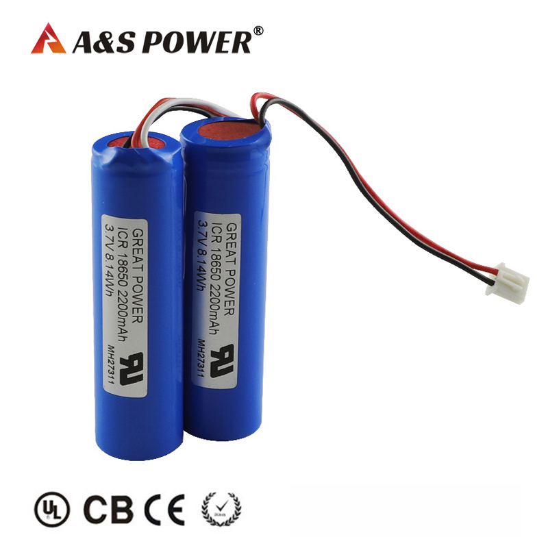 Rechargeable 3 7v 2200mah 18650 battery cell
