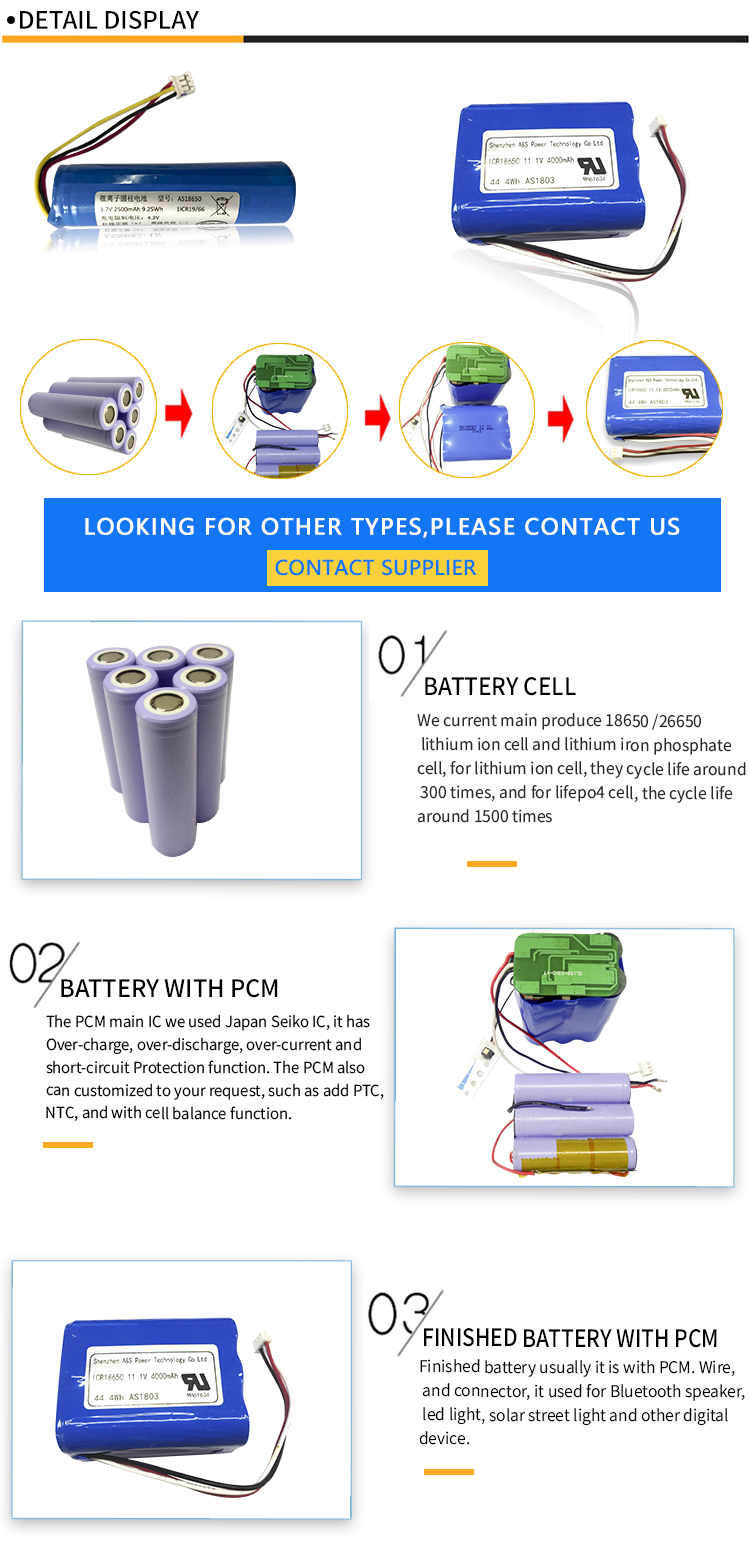 18650 Solar Light Rechargeable Battery Lithium-Ion 3.7V 2000mAh