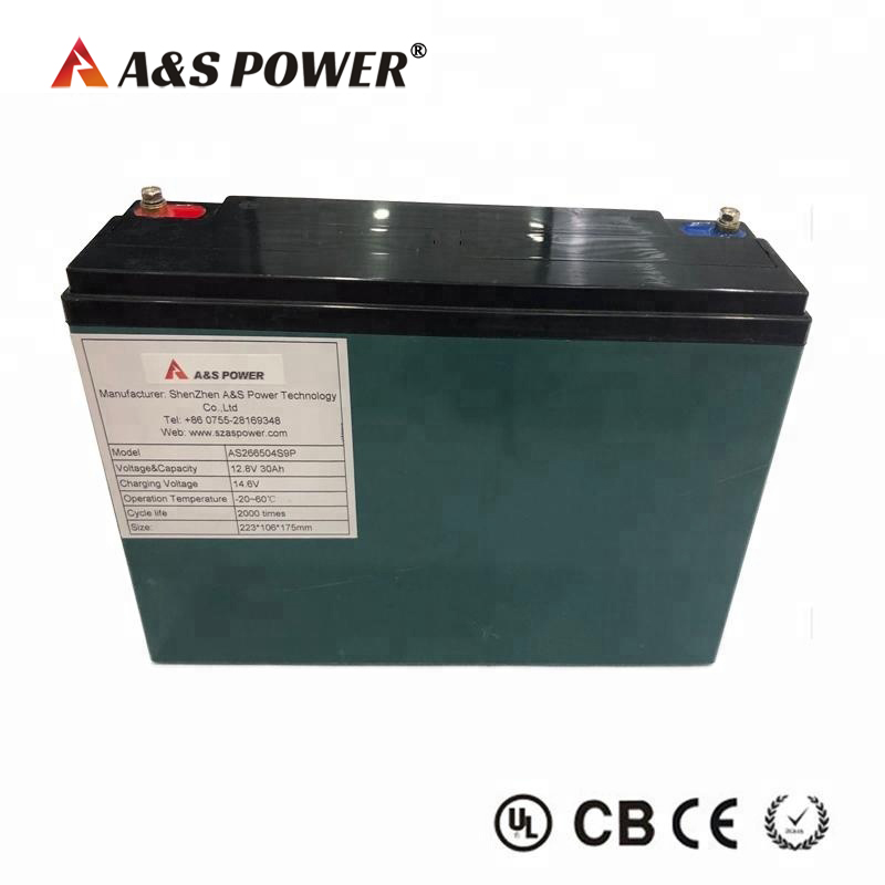 5- 12v 30ah lifepo4 battery