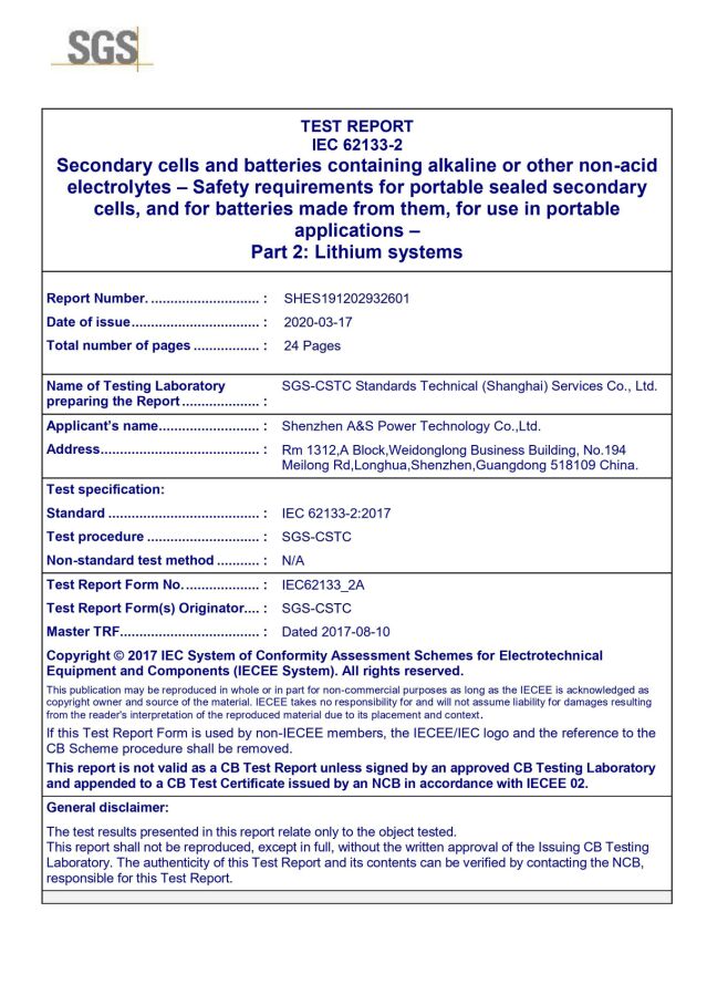 A&S Power 11.1v 7.5ah Lithium battery pack IEC62133 Certification