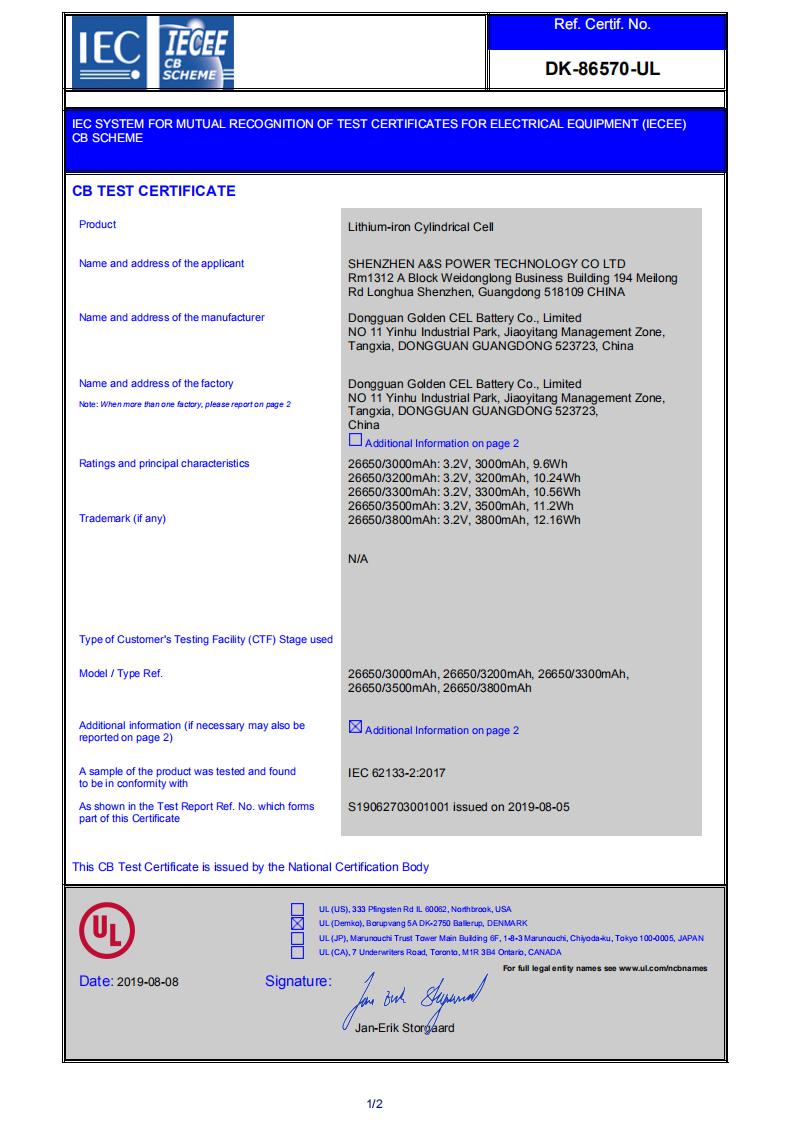 A&S Power 26650 CB Series Certificate