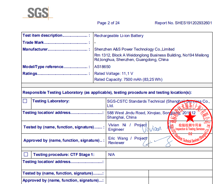 18650 11.1V 7.5Ah battery pack CE certifications