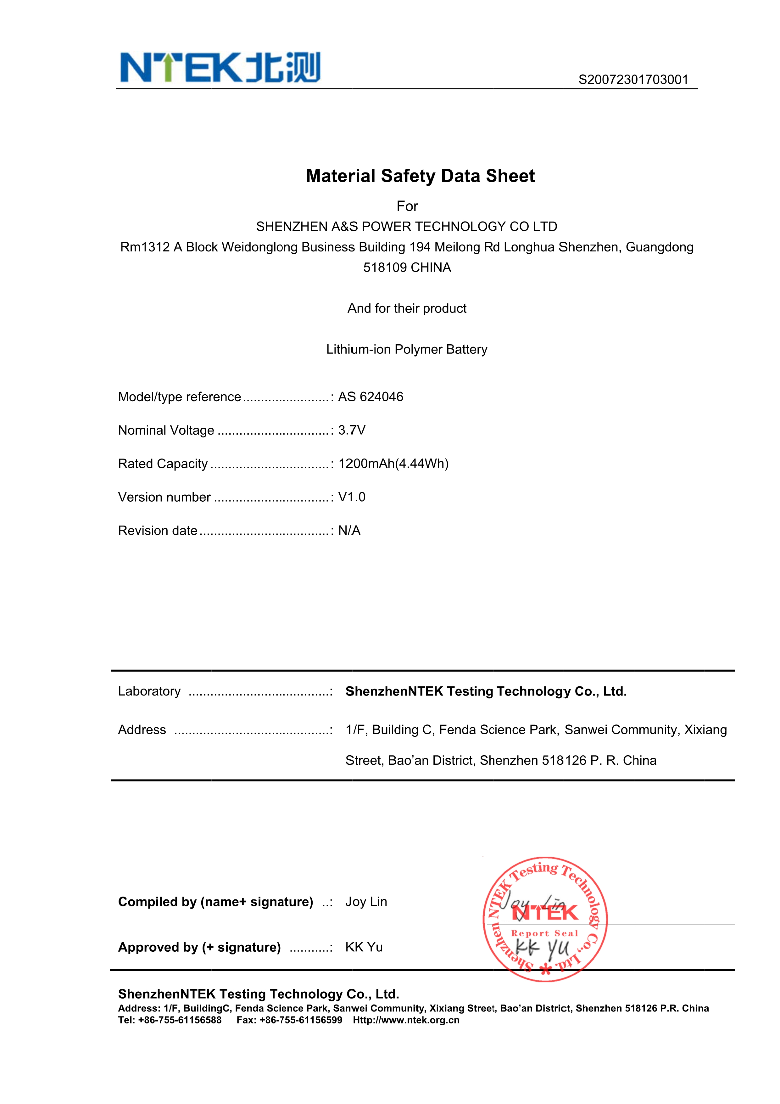 A&S Power 624046 3.7V 1200mAh lipo battery MSDS certification