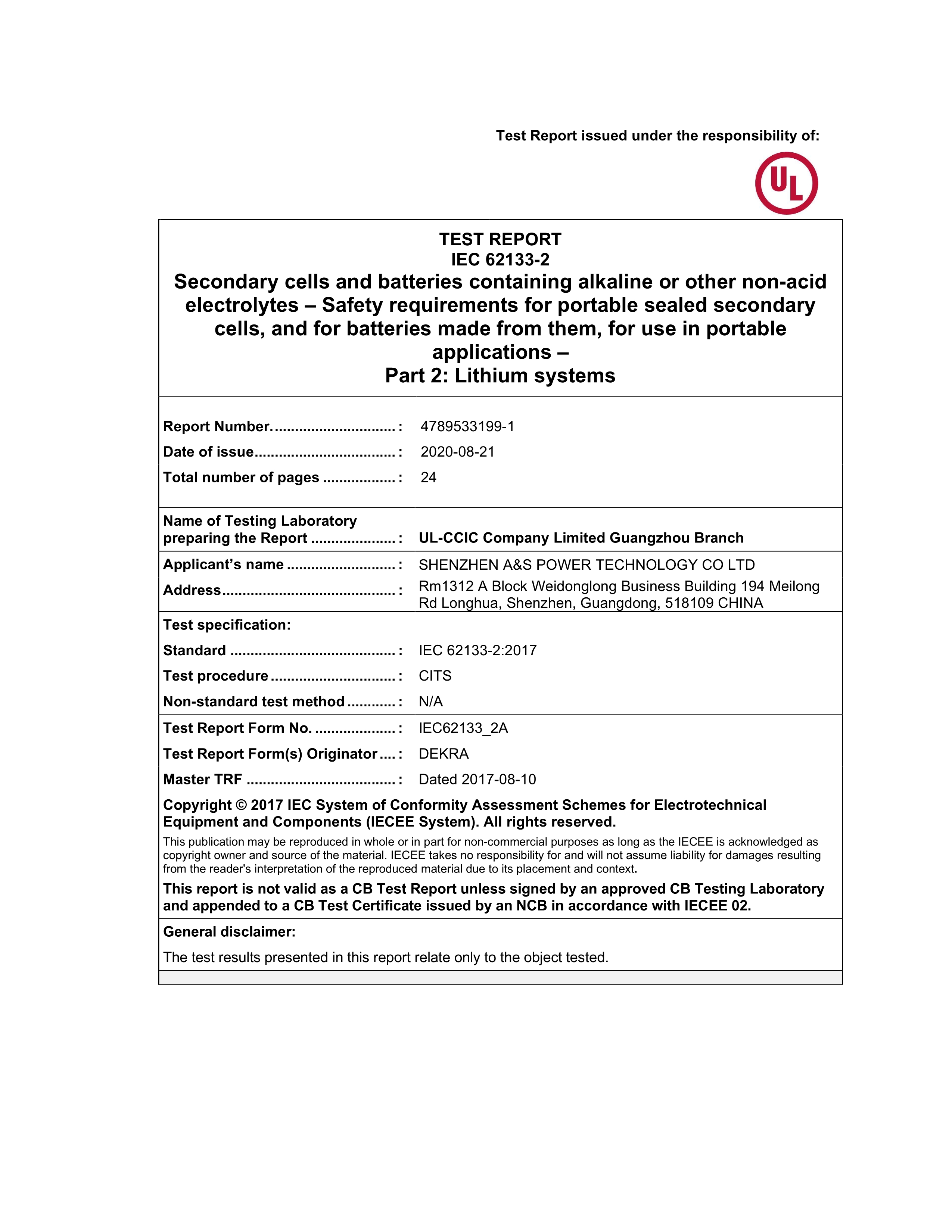 A&S Power 303080-IEC62133 Report