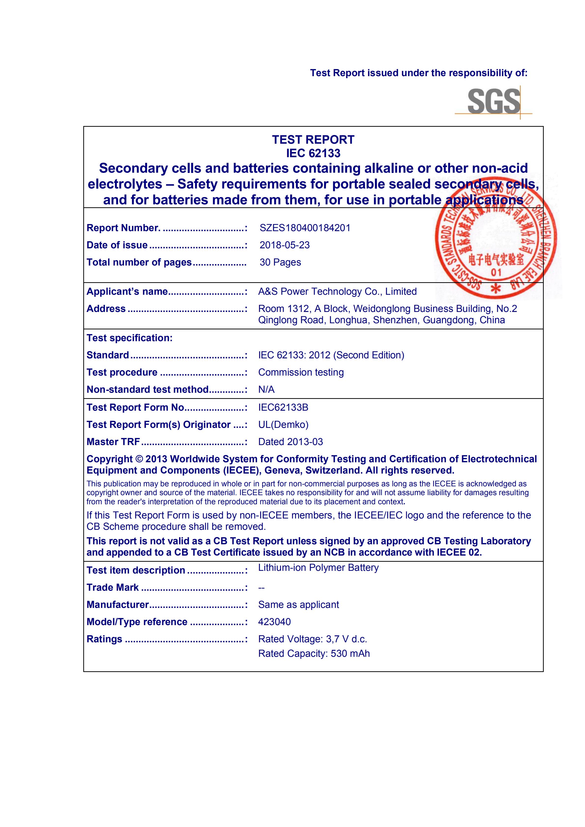 A&S Power 423040 3.7v 530mah IEC62133 Certification