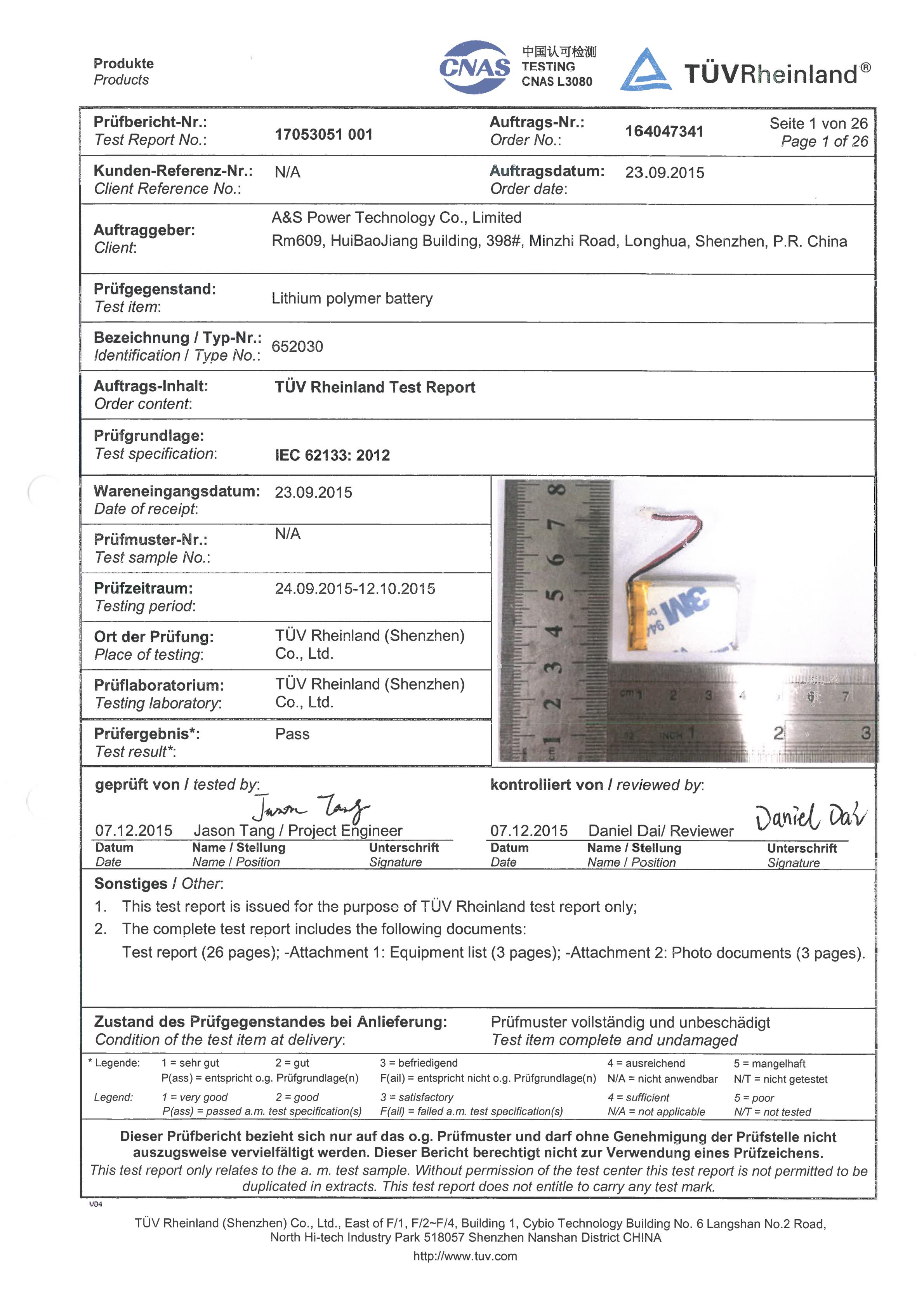 A&S Power 652030 3.7v 350mAh battery IEC62133 Certification