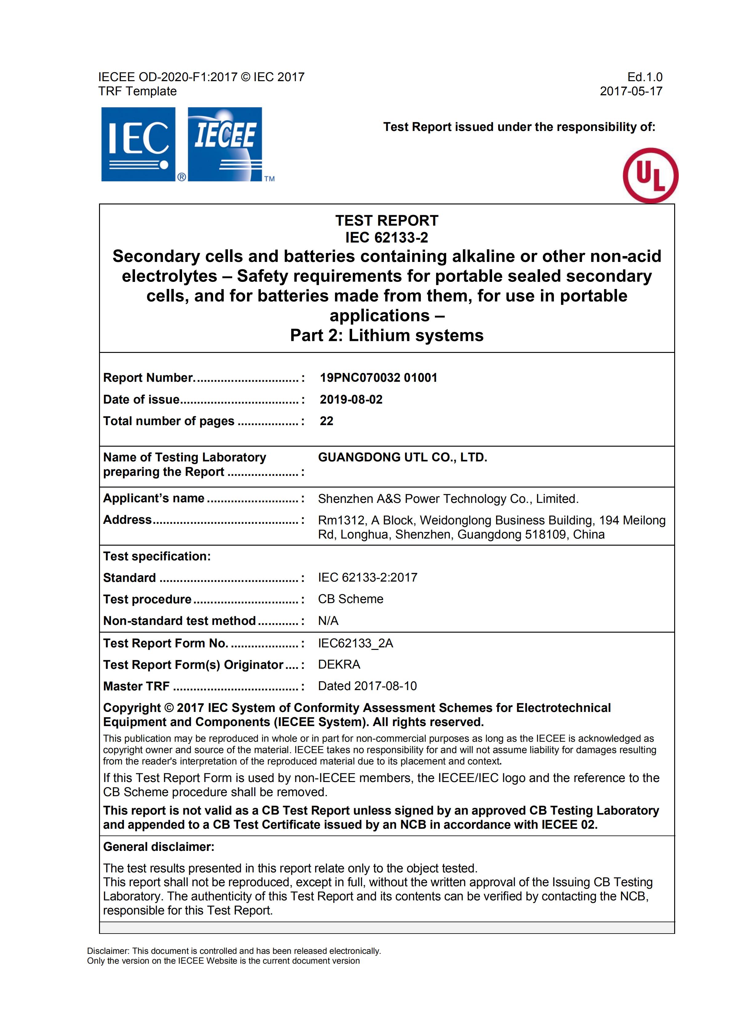 A&S Power 603450 3.7v 1050mah CB TRF IEC62133 Test report