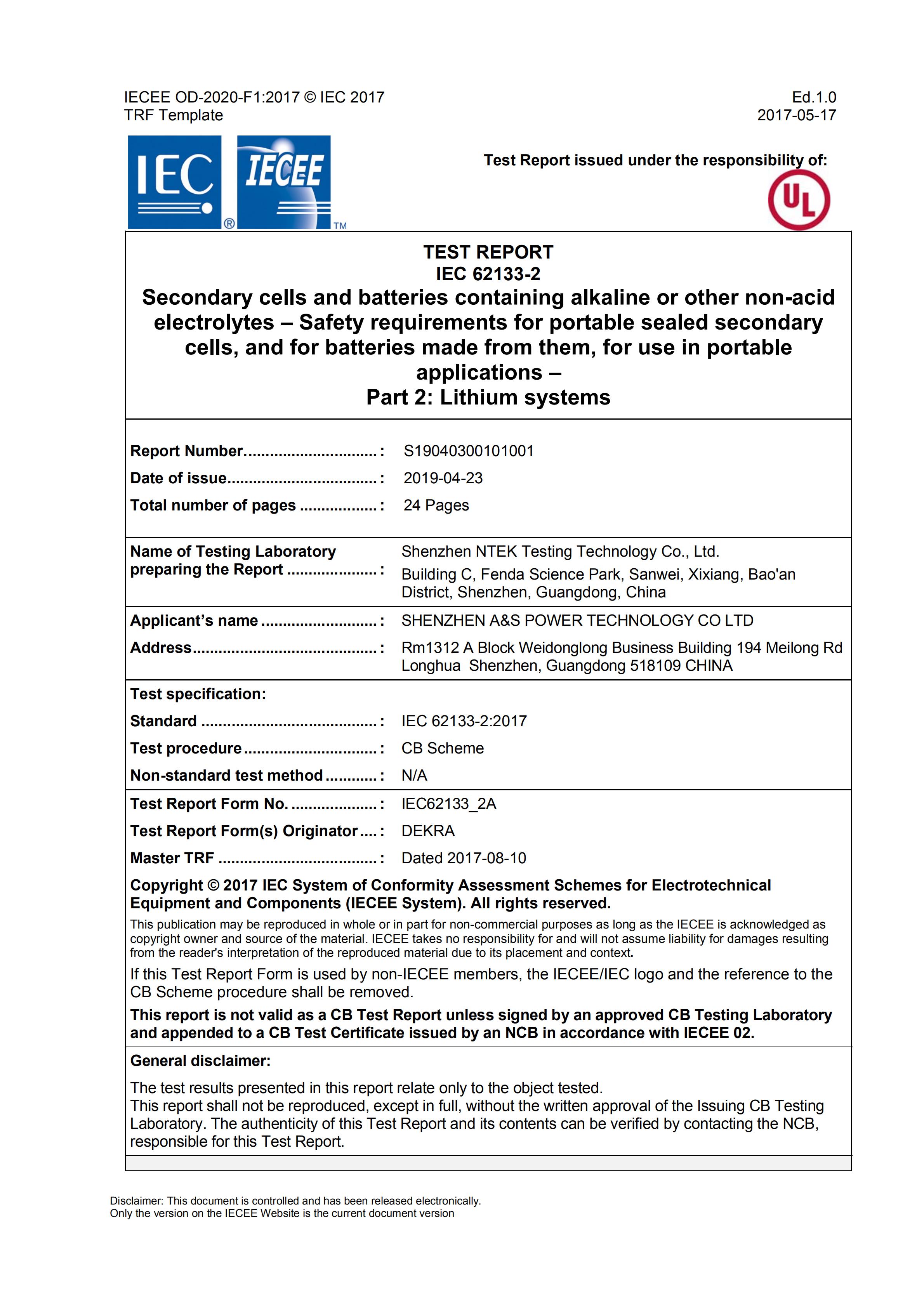 A&S Power 702040 3.7v 500mAh battery IEC62133 Report