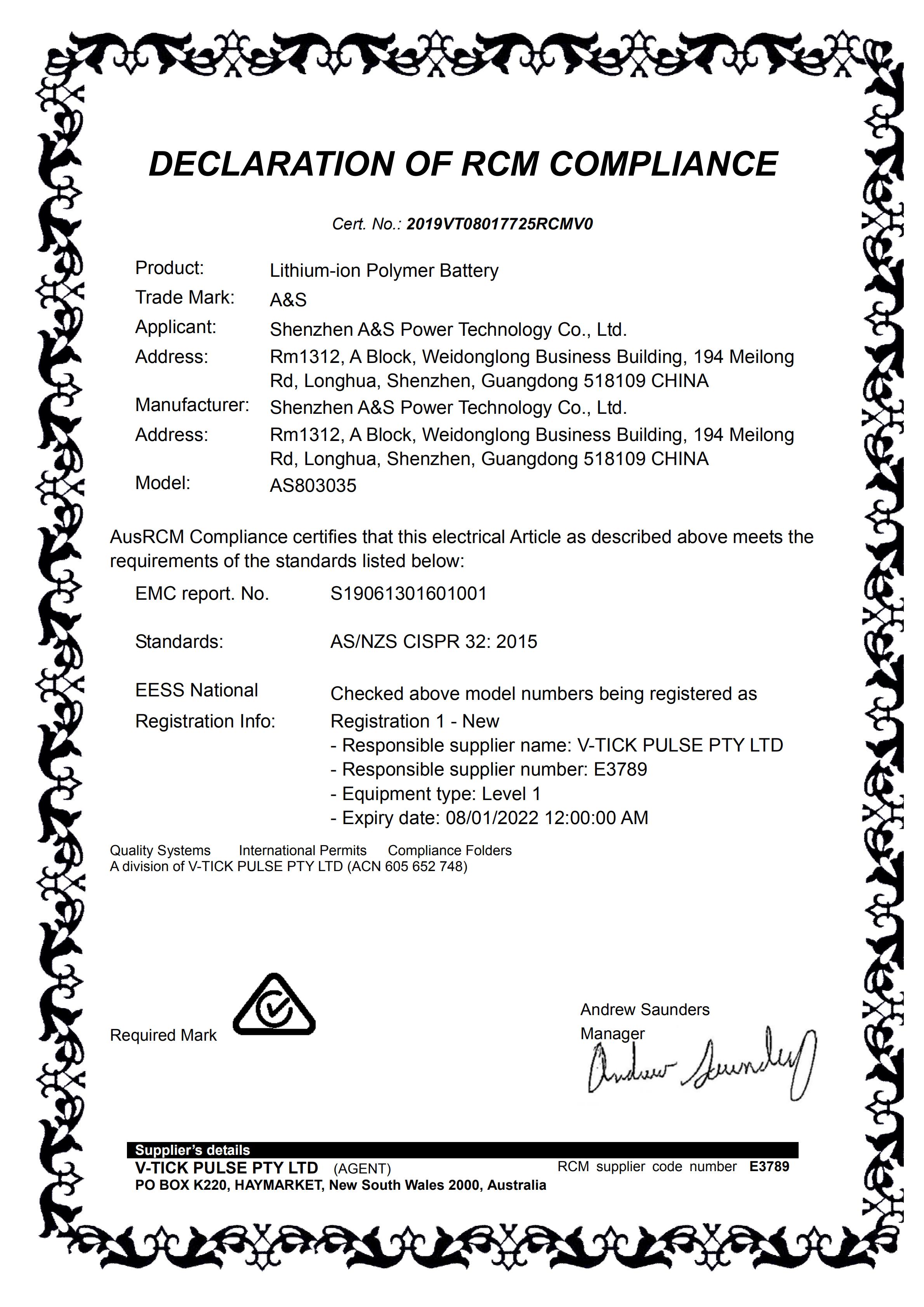 A&S Power 803035 3.7v 800mAh lipo battery CE Certification