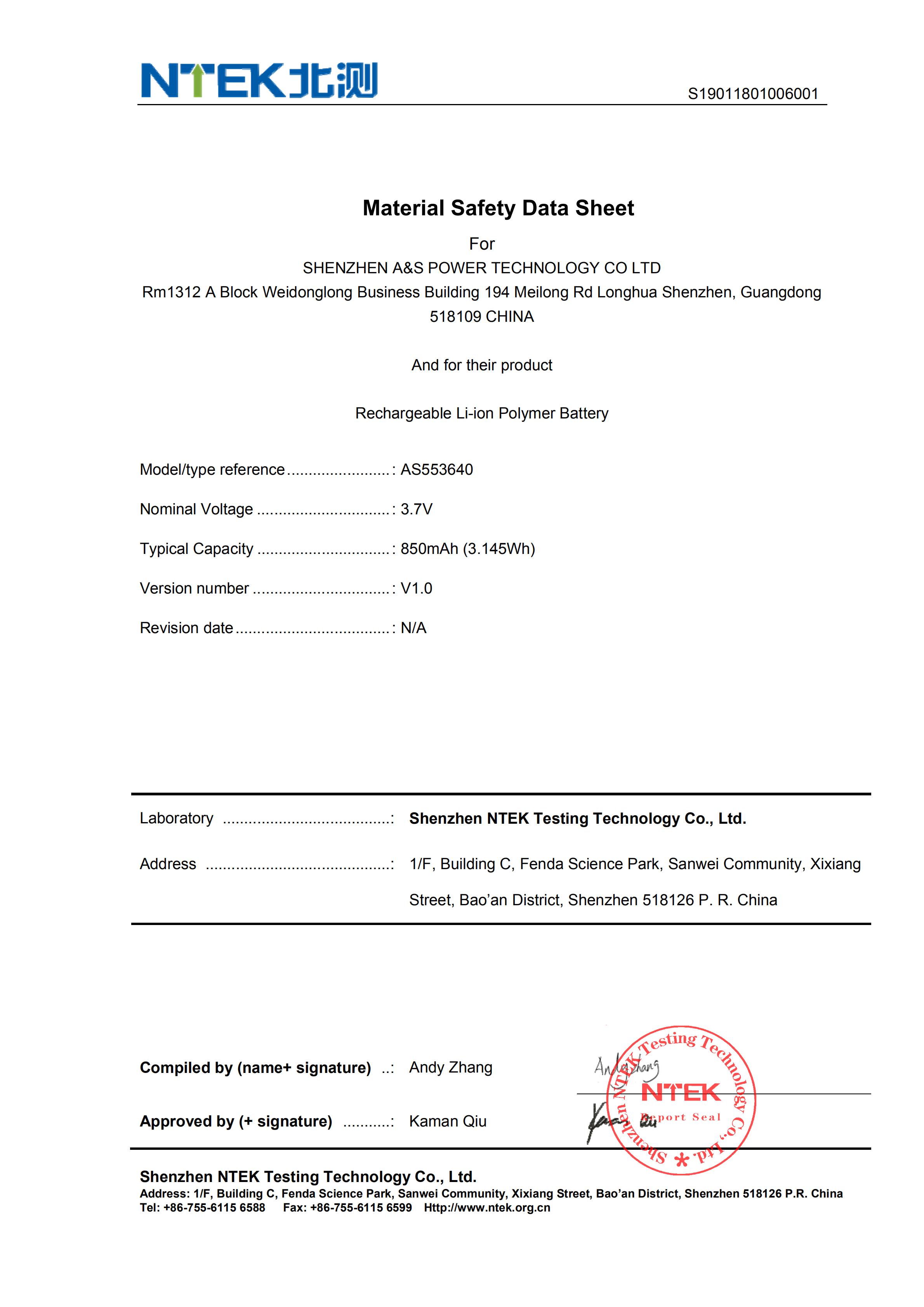 A&S Power 553640 3.7V 850mAh lipo battery MSDS Certification