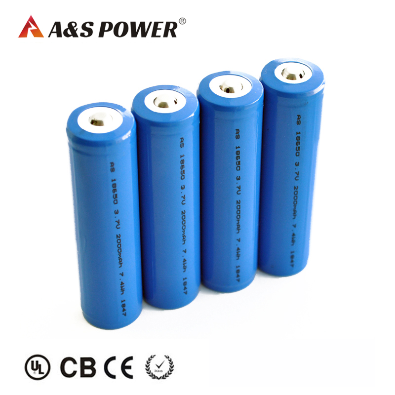 18650 3.7V 2000mAh 2