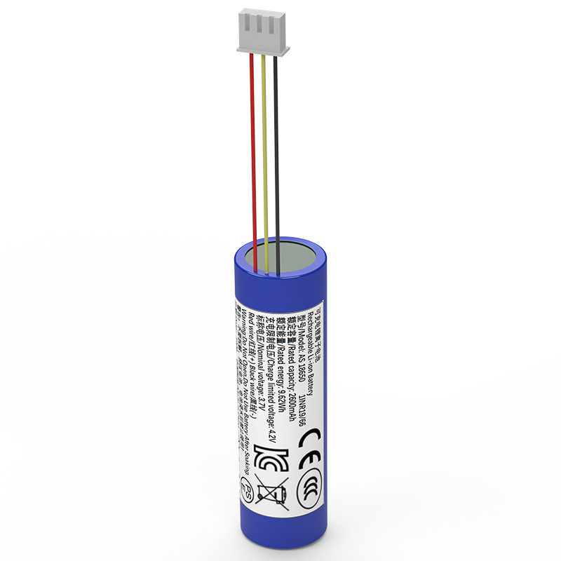 18650 3.7V 2600mAh Lithium Ion Battery Manufacturer