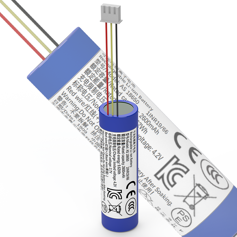 18650 3.7V 2600mAh Lithium Ion Battery Manufacturer