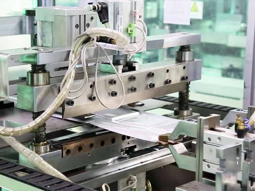​​Aluminum-Plastic Film Punching Machine​