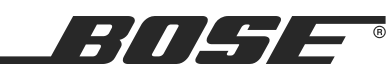 Partners | BOSE