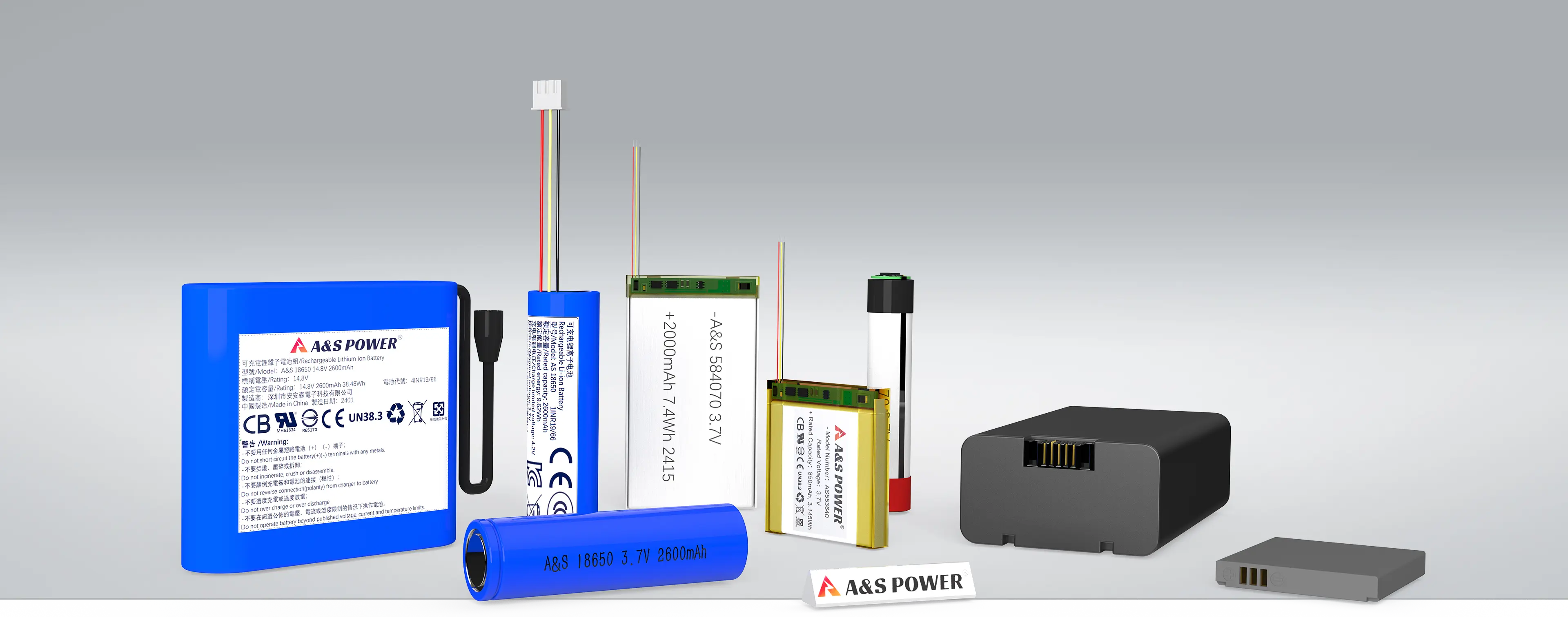 A&S Power Lithium Battery Manufacturer