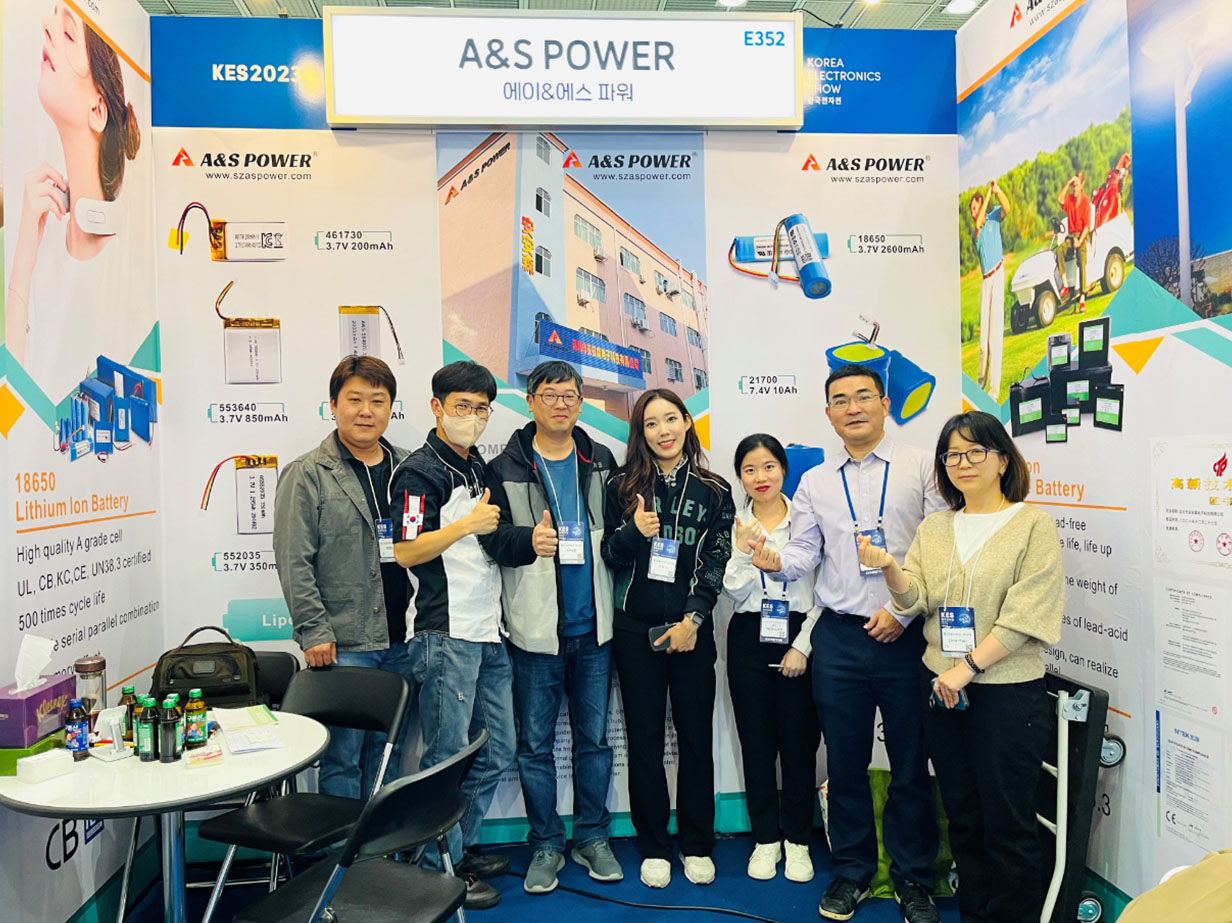 2023 Korea Electronics Show