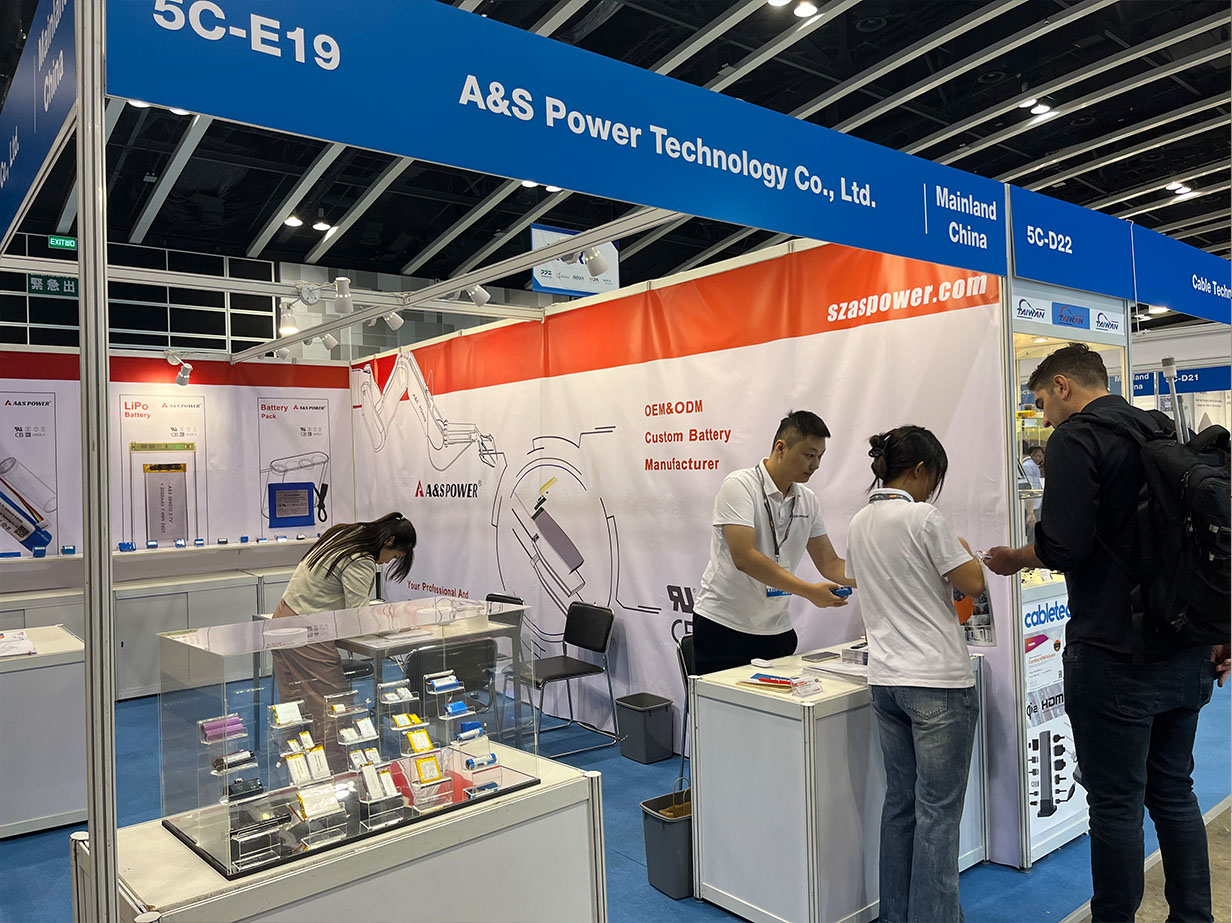 2024 Hong Kong Electronics Fair