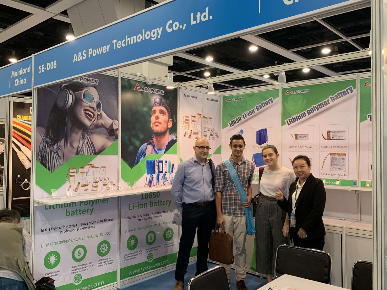 2019 Hong Kong Electronics Fair