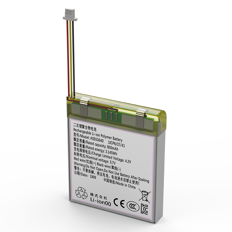 AS553640 3.7v 850mah lipo battery.png