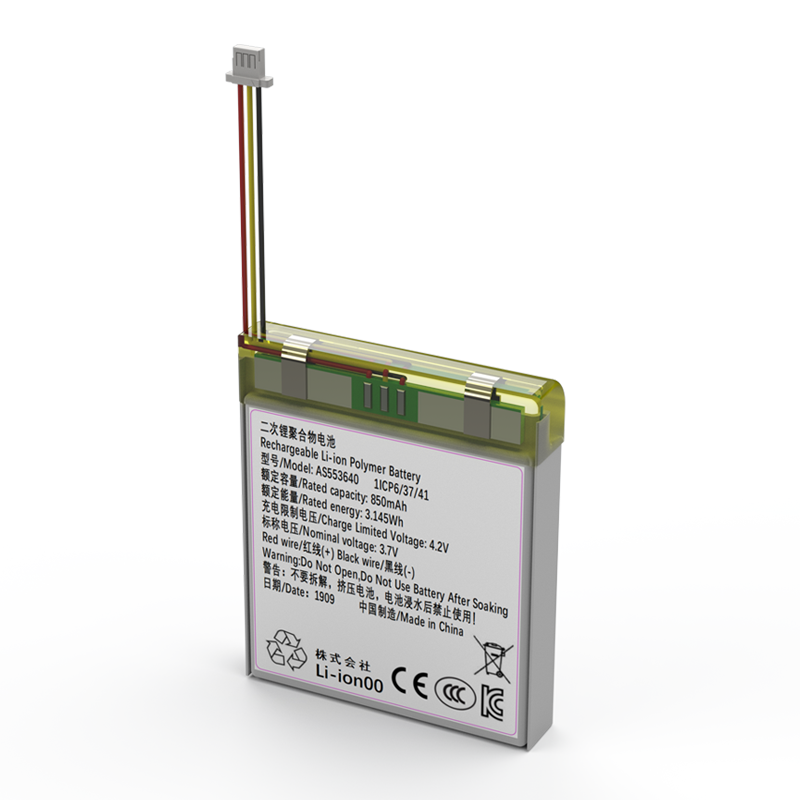 AS553640 3.7v 850mAh LiPo Battery