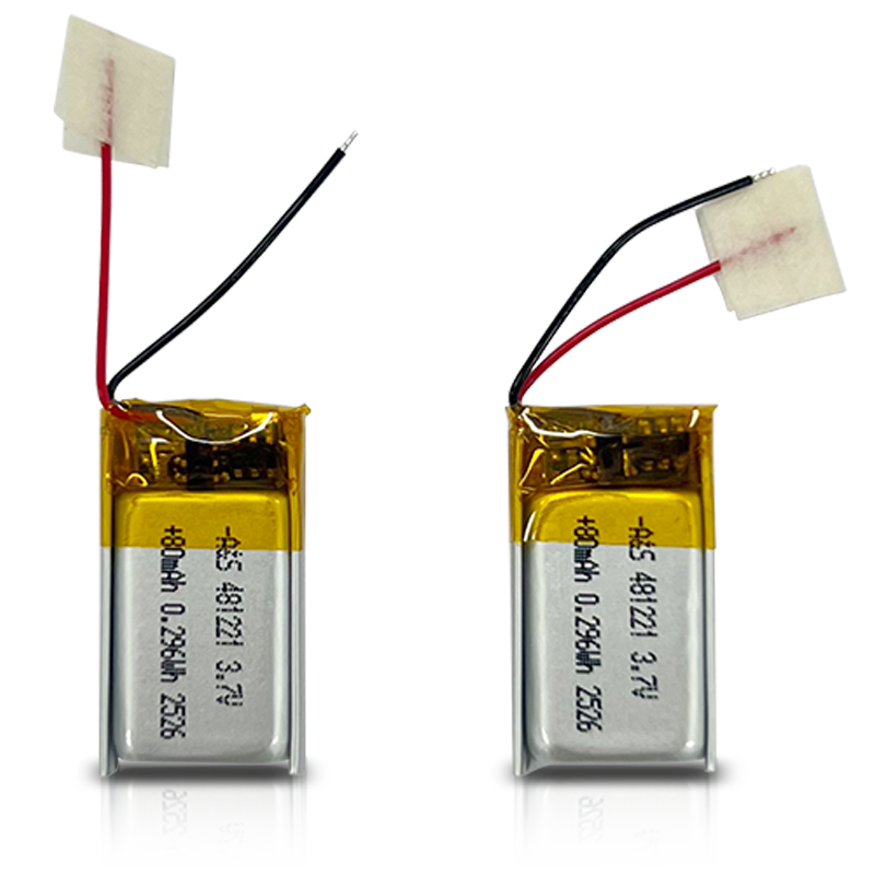 AS481221 3.7V 80mAh Lithium Polymer Battery
