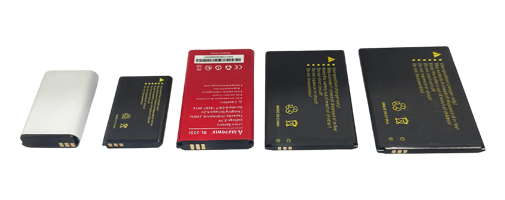 Removable Battery