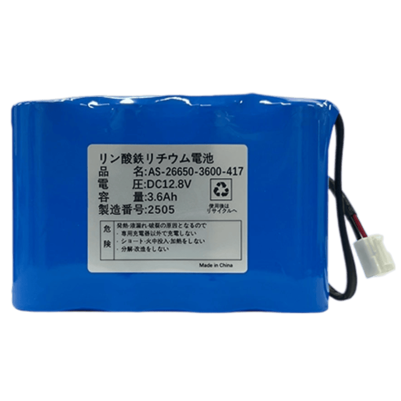 AS26650 12.8v 3600mAh Lifepo4 Rechargeable Battery Pack