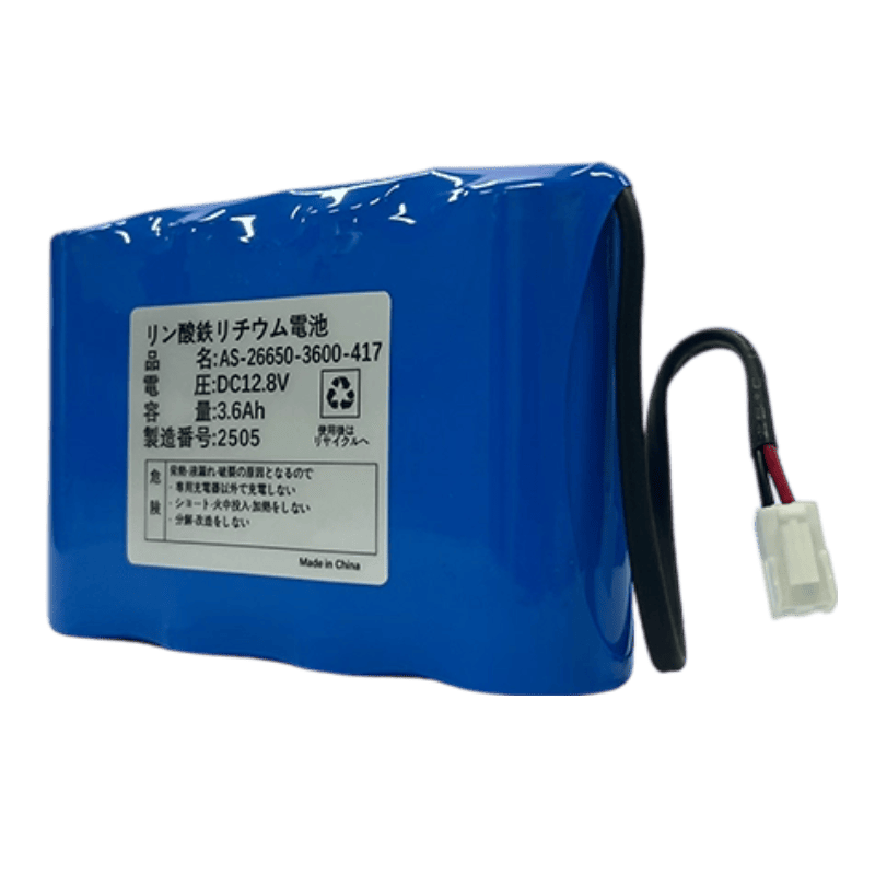 AS26650 12.8v 3600mAh Lifepo4 Rechargeable Battery Pack