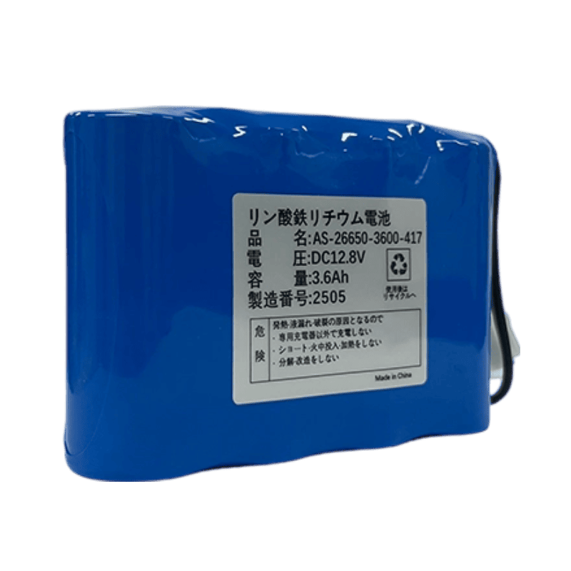 AS26650 12.8v 3600mAh Lifepo4 Rechargeable Battery Pack