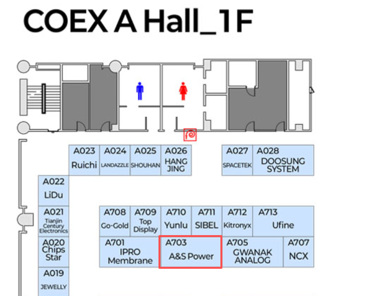 A&S Power Booth No. A703, Hall 1F